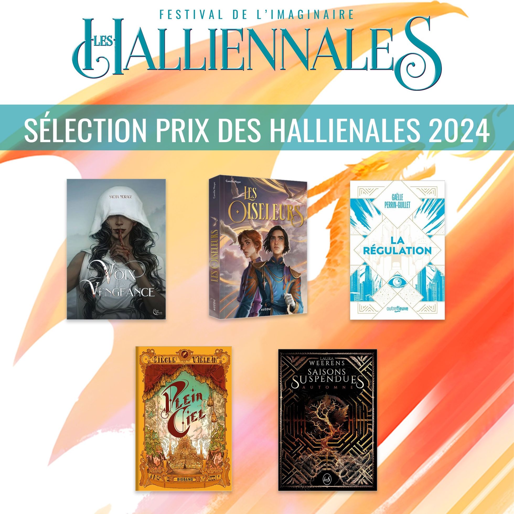 La sélection du Prix des Halliennales 2024.